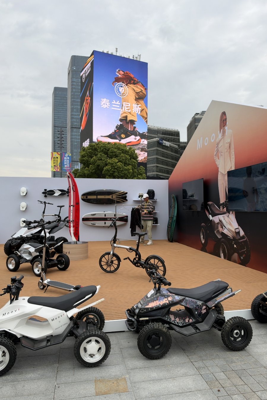 FISE World Series Is Back at the West Bund This Week, and It’s Free