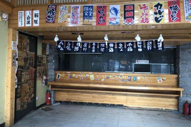 Spacious Studio Commercial Space near Wuning Road Metro (L7/L13/L14)