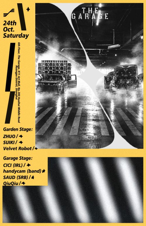System w/Cici, Saud, Handicam, More (Two-Stage Party with Techno, House, Disco + a Band)