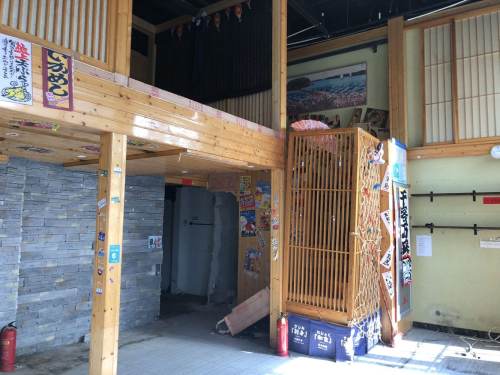 Housing image