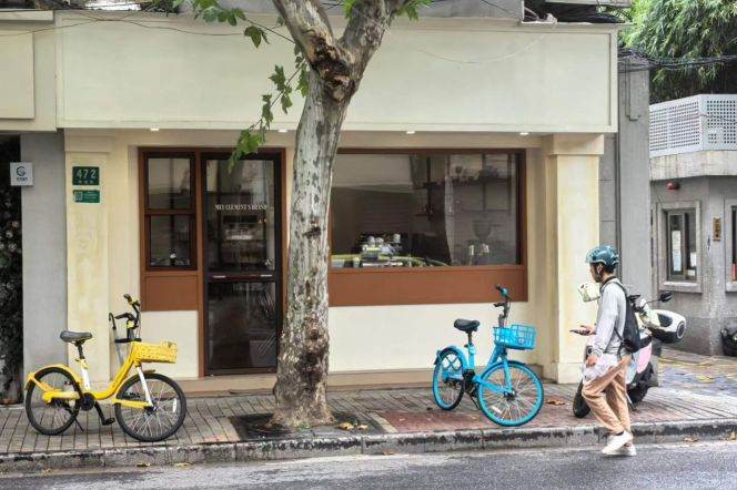 Studio Commercial Space in Jing'an