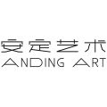 Curatorial Assistant