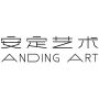 Curatorial Assistant