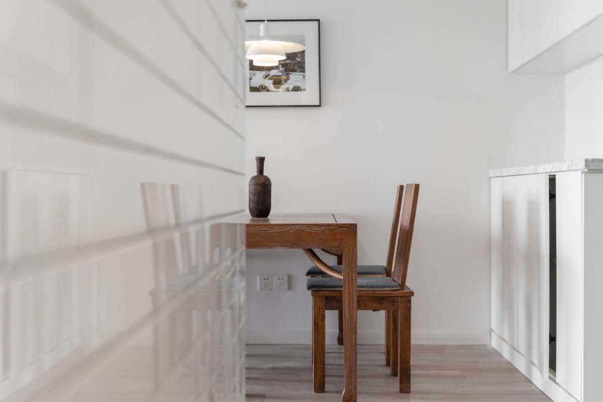 Housing image — Dining Area