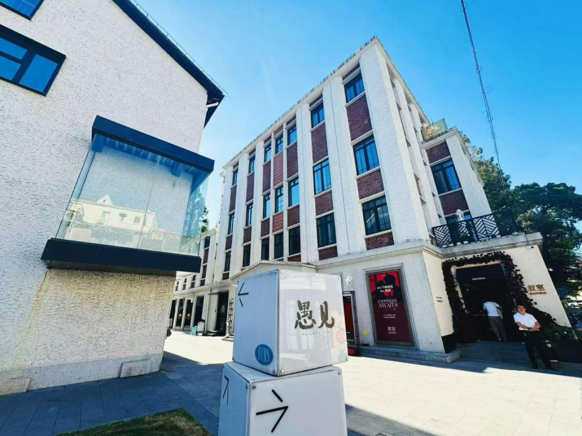 Housing image