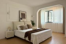 2BR Apartment near Jinshajiang Rd Metro