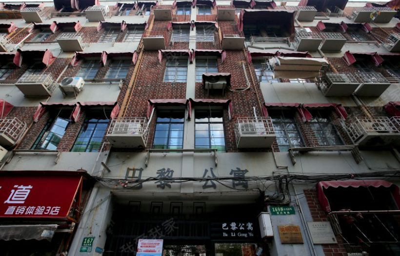 Housing image
