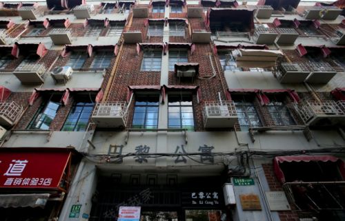 Housing image
