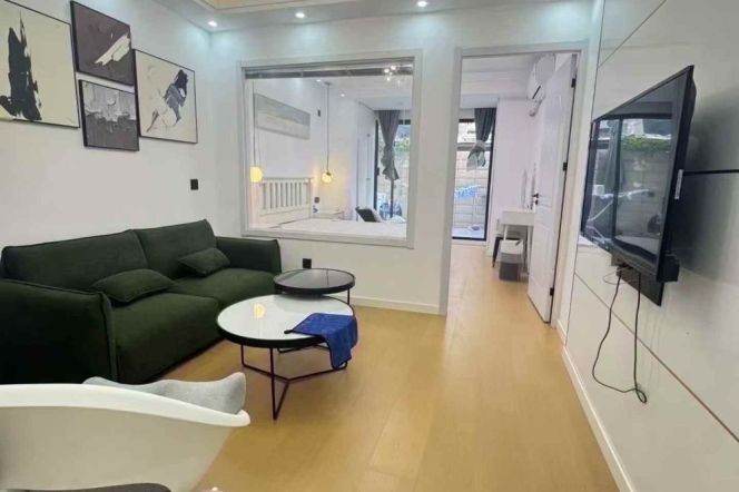 1BR Apartment near Hongqiao Rd Metro with Private Garden (L3/L4/L10)