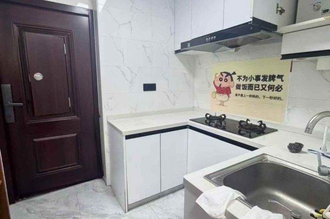 1BR Apartment near Hongqiao Rd Metro with Private Garden (L3/L4/L10)