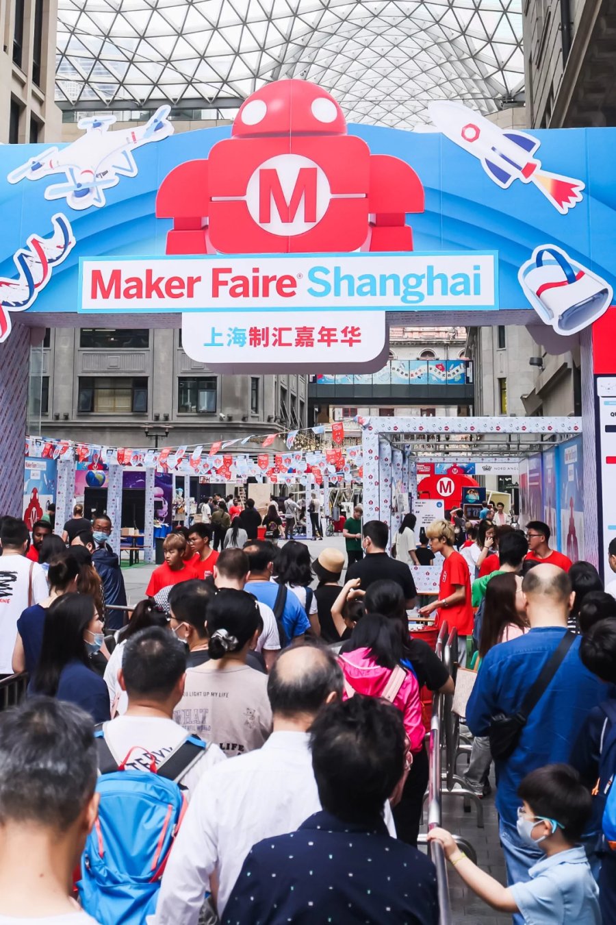 Maker Faire Shanghai 2026 Is Back!
