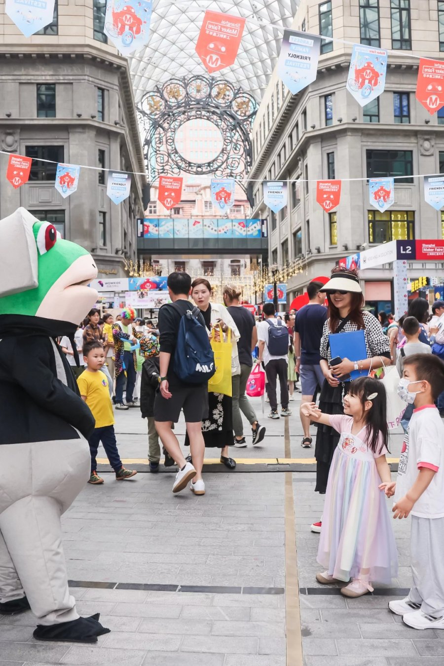 Maker Faire Shanghai 2026 Is Back!