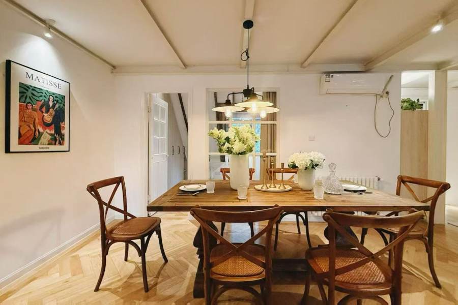Housing image — Dining Area