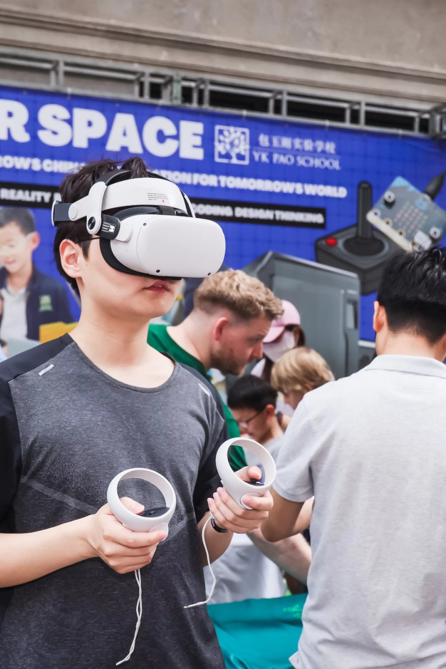 Maker Faire Shanghai 2026 Is Back!