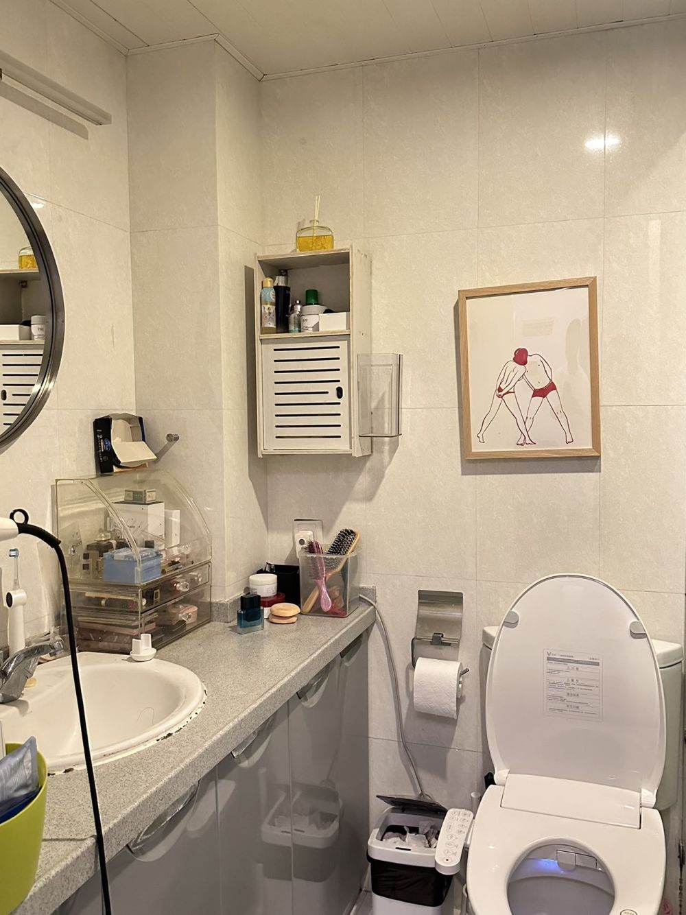 Housing image — Bathroom