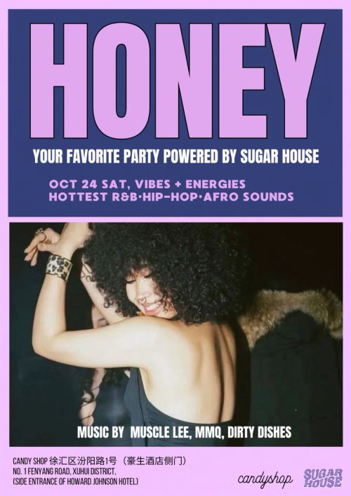 Honey by Sugar House (R&B, Hip Hop, Afro)