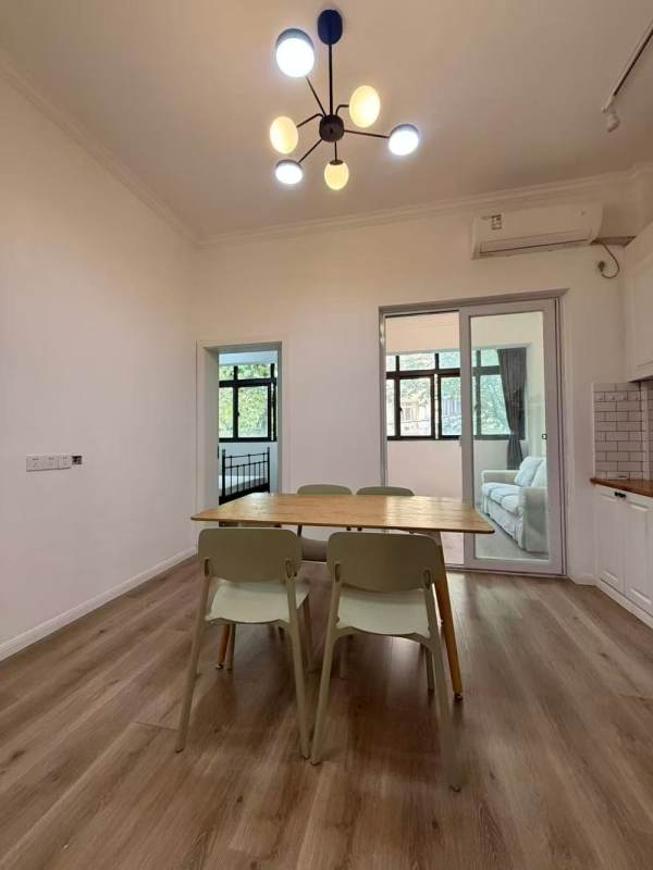 Housing image — Dining Area