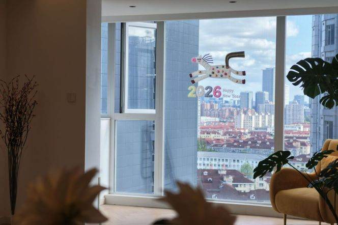 3BR Apartment near Xujiahui Metro with Floor-to-Ceiling Windows (L4)