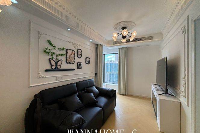 1BR Apartment in Jing'an (L14)