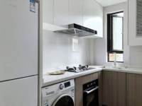 Housing image — Kitchen