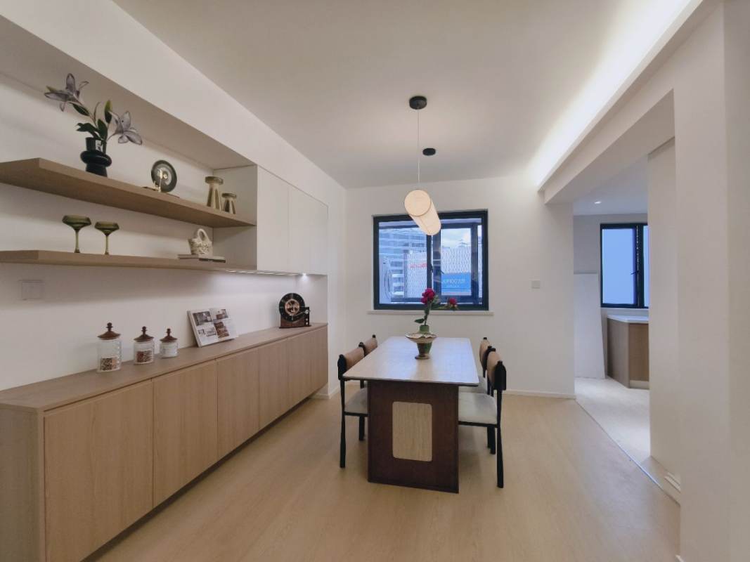 Housing image — Dining Area
