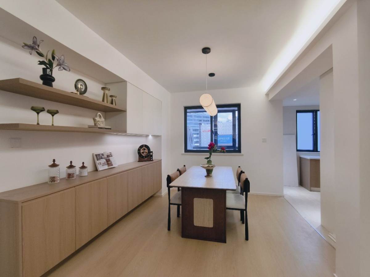Housing image — Dining Area