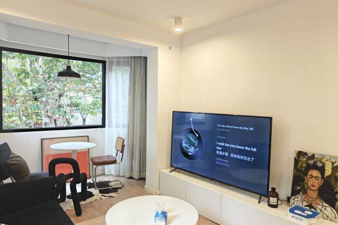 1BR Apartment at Wuzhong Building with Green View (L1/L7/L10)