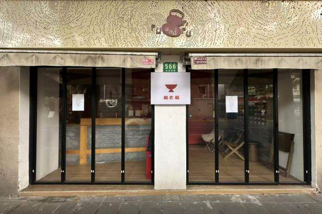 Studio Commercial Space in Old Xuhui (L9/L12)
