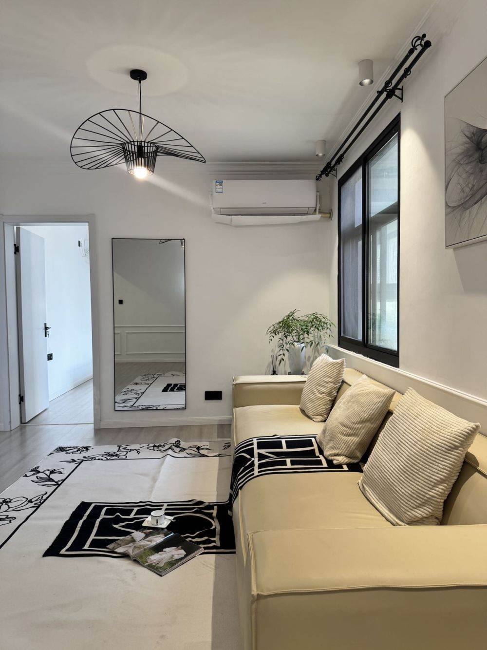 Housing image — Living Room