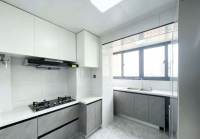 Housing image — Kitchen