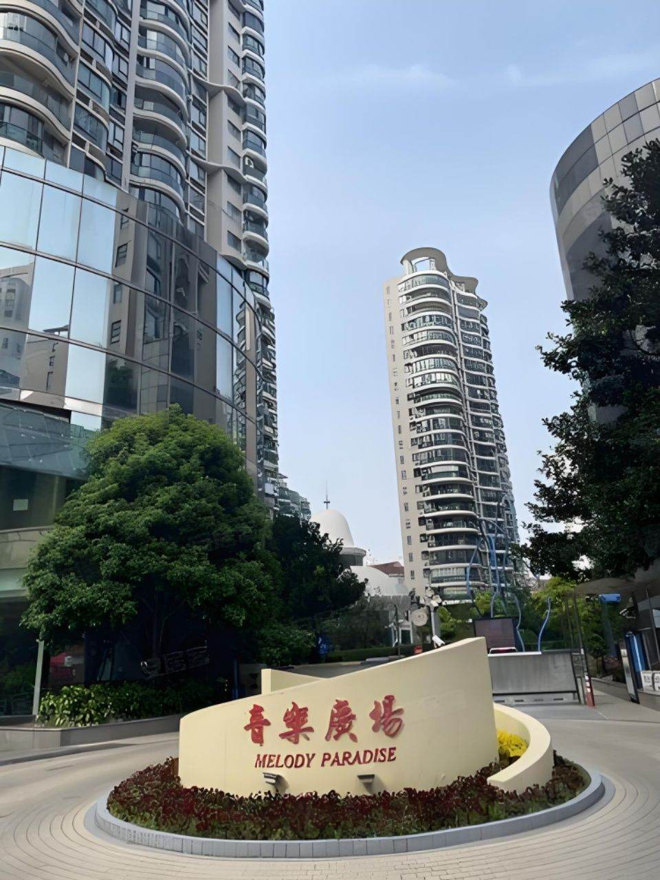 Housing image — Compound