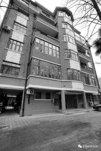 Housing image — Building Exterior