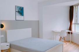 4BR Shared Apartment near People's Square