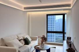 Spacious 1BR Apartment near Shanghai Railway Station Metro (L1/L3/L4)