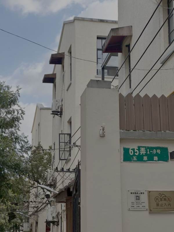 Housing image