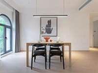 Housing image — Dining Area
