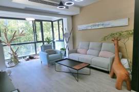 3BR Apartment near Century Park with Green View