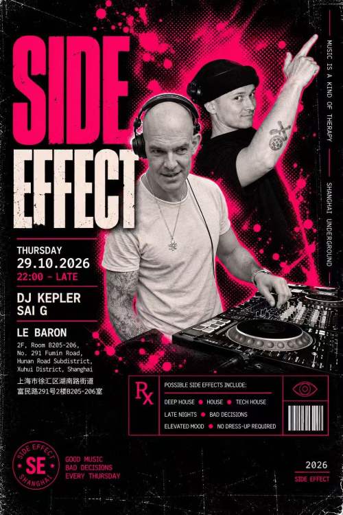 Side Effects (Underground House, Tech House)