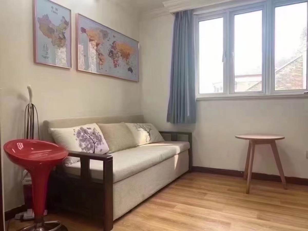 Housing image — Living Room