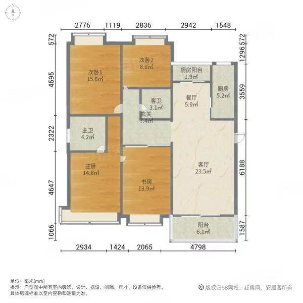 Housing image — Floor Plan
