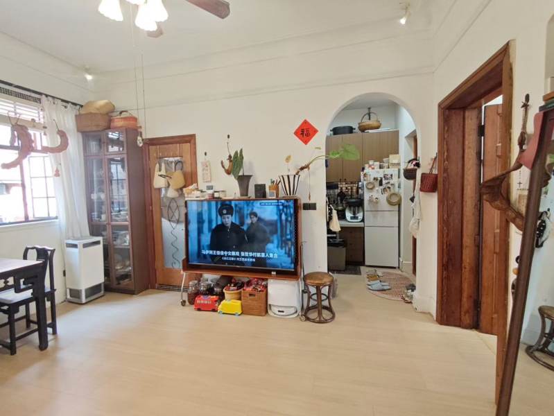 Housing image — Living Room