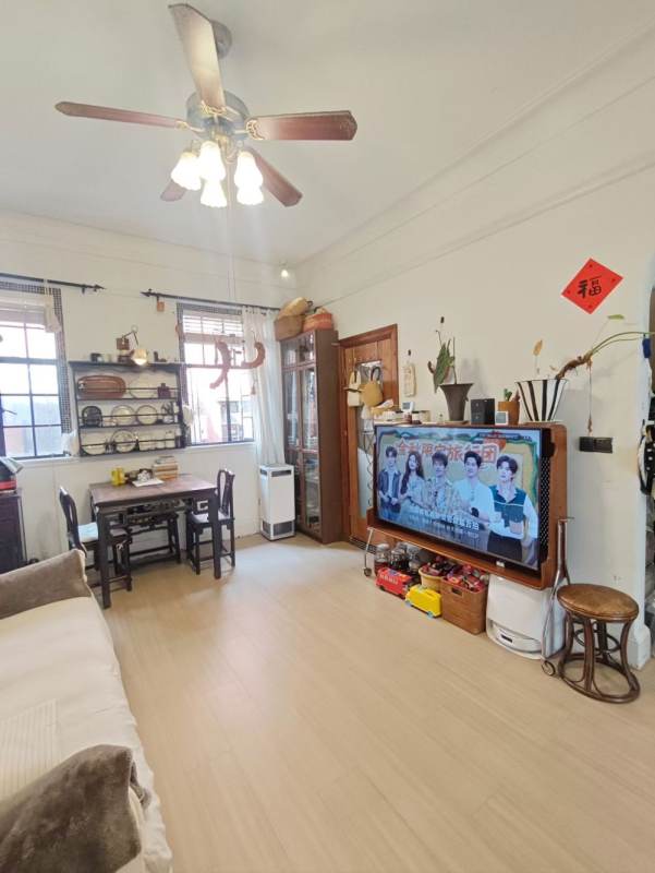 Housing image — Living Room
