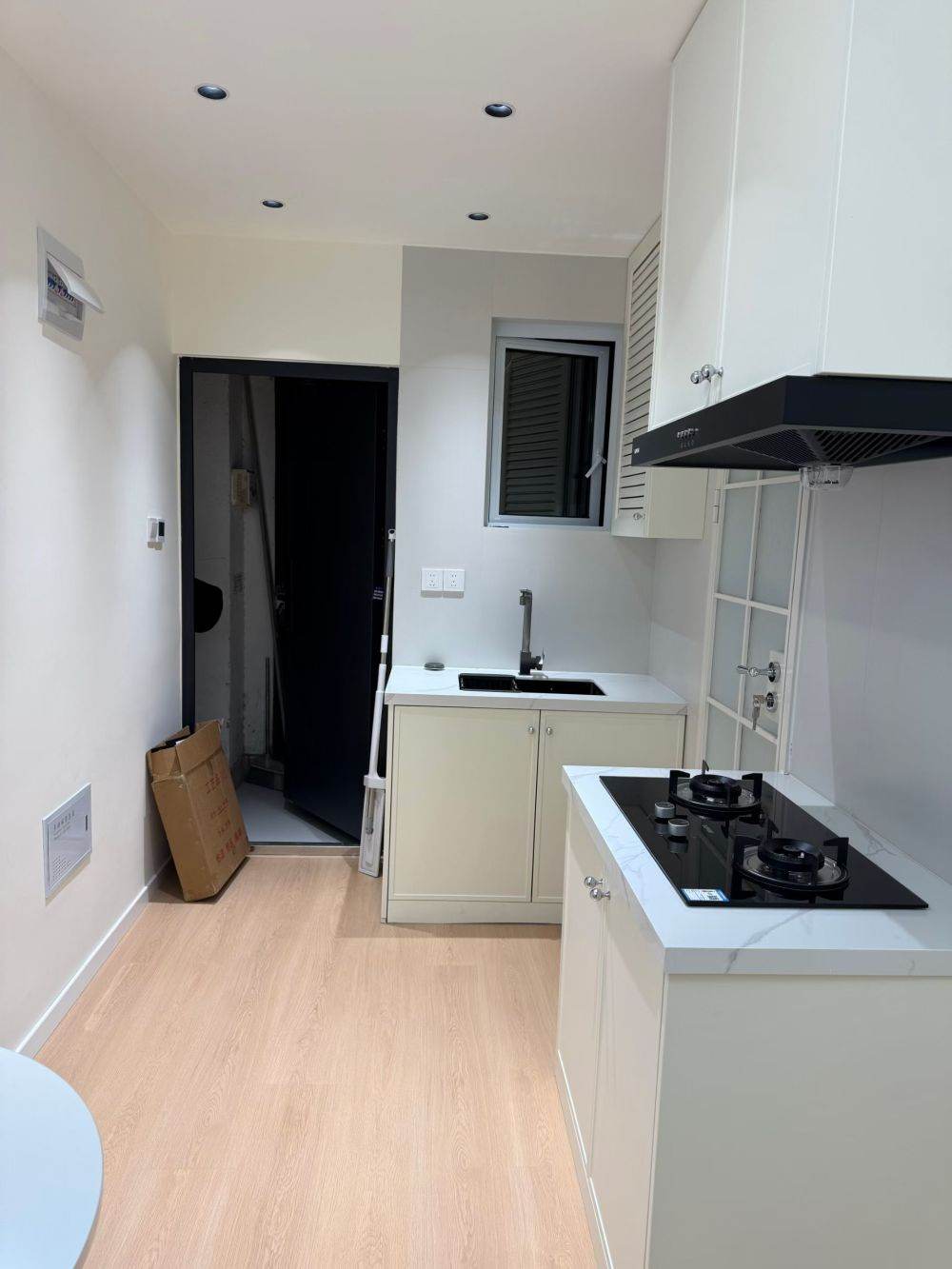 Housing image — Kitchen