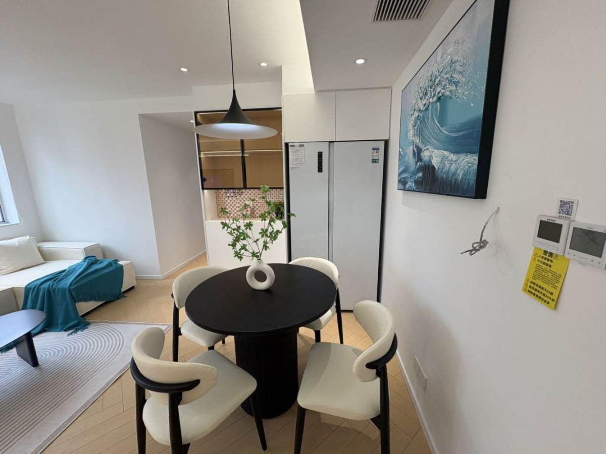 Housing image — Dining Area